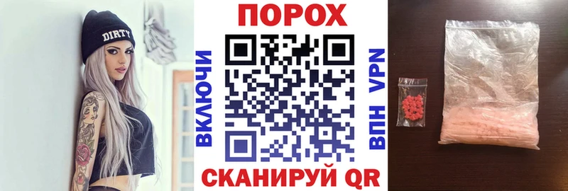 где купить наркотик  даркнет формула  Амфетамин 98%  Шуя 