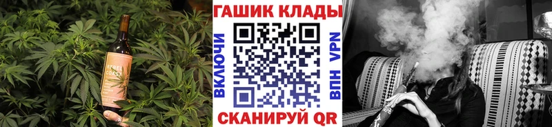 гидра сайт  Шуя  Печенье с ТГК марихуана  закладки 