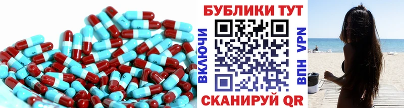 ЭКСТАЗИ VHQ  купить наркоту  Шуя 