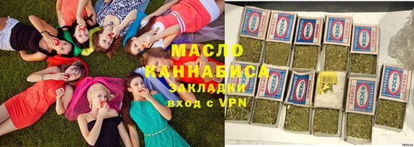 амфетамин Белоозёрский