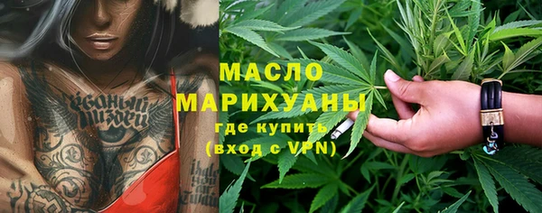 альфа пвп Беломорск