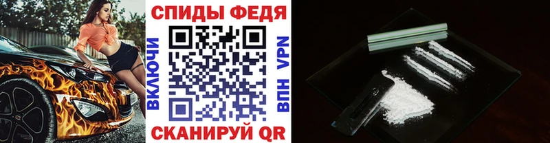 цена   Шуя  МЕТАМФЕТАМИН кристалл 